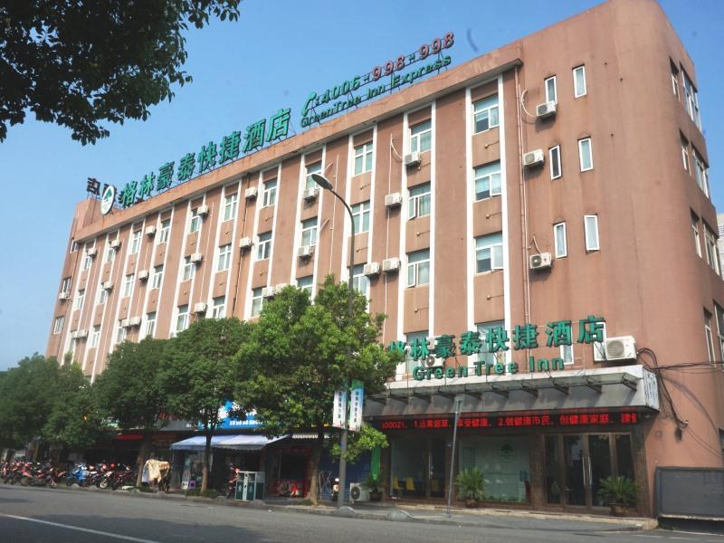 Greentree Inn Ningbo Cconvention Center East Bus Station Express Hotel Exterior photo